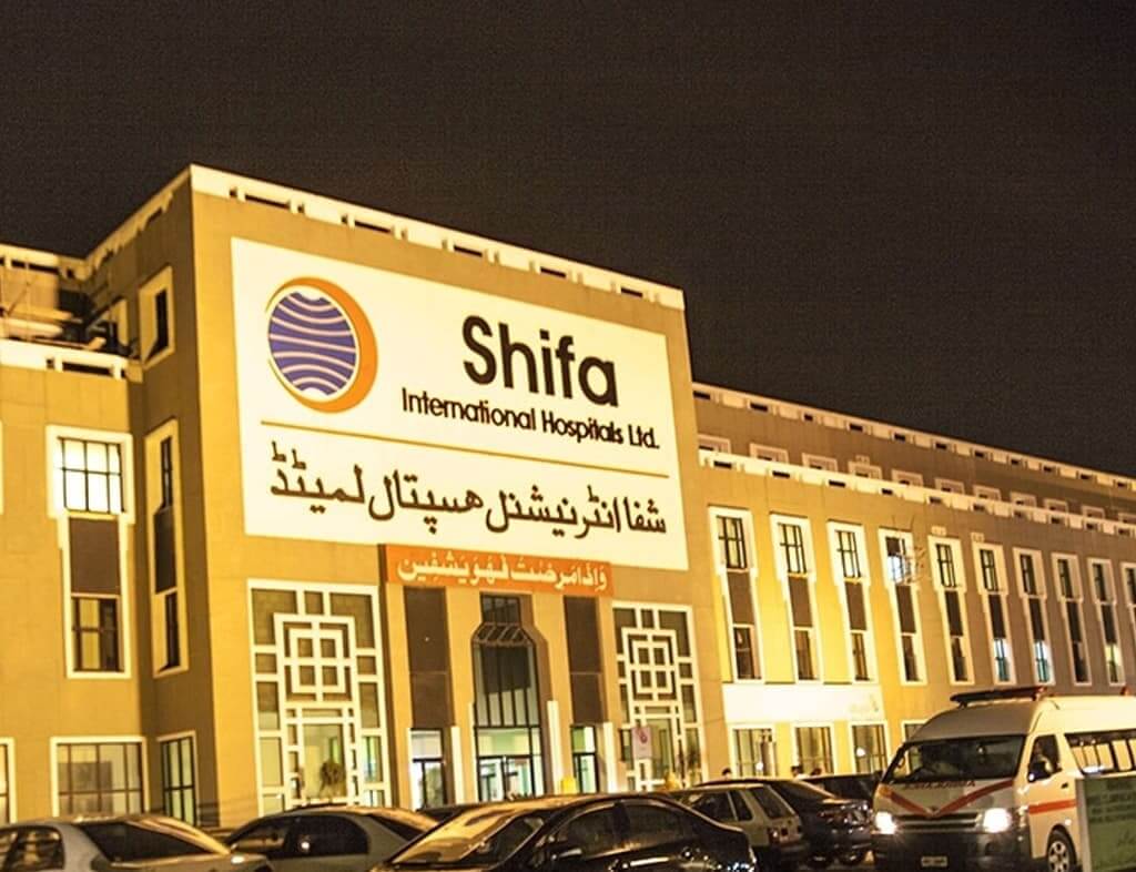 Shifa International hospital faces highest number of complaints, data reveals