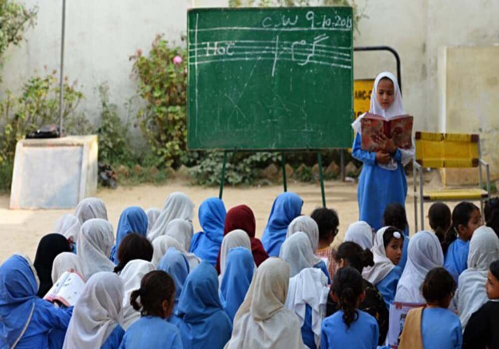 Education crisis in Pakistan: Only 5% receive quality schooling, report reveals