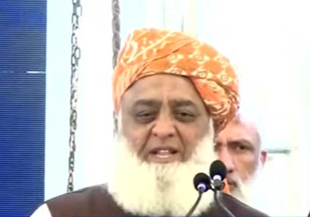 JUI-F Leader Maulana Fazlur Rehman pushes for judicial reforms