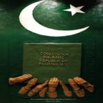 Bold and progressive step: 26th amendment of the Constitution of Pakistan