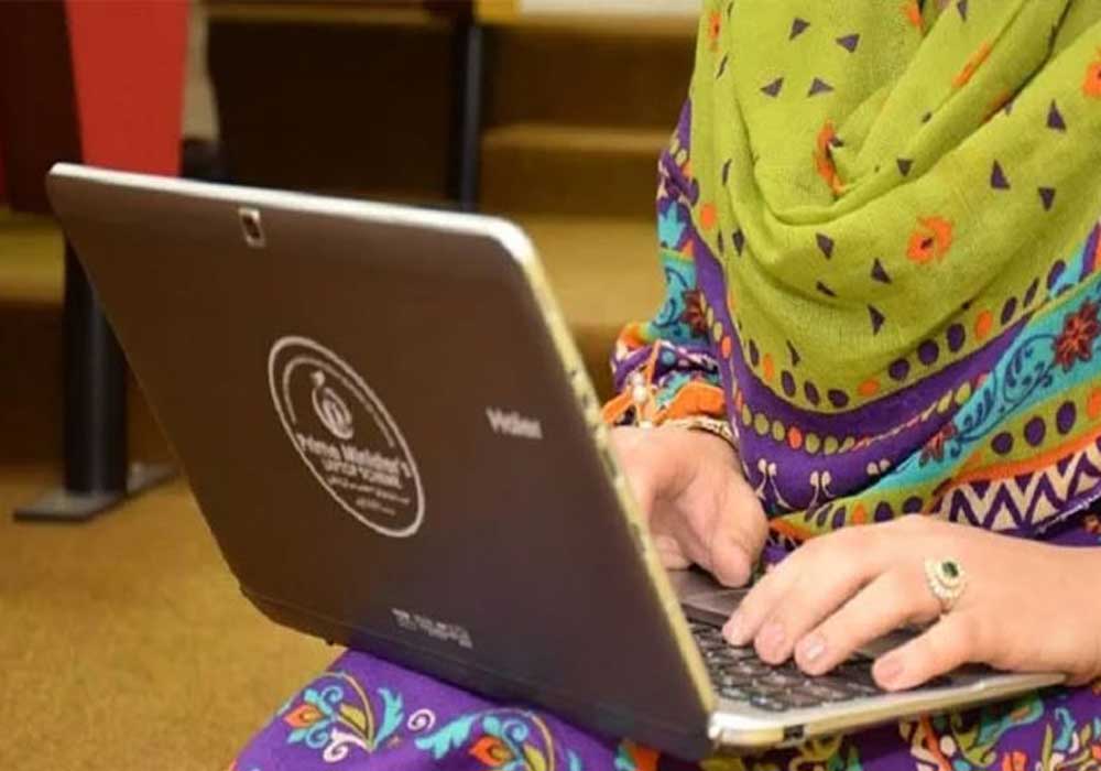 How to apply for CM Punjab 90-day laptop distribution scheme?