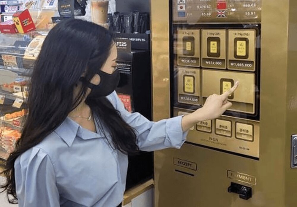 Gold Atms in South Korea