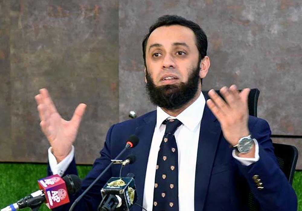Government ready for talks with Jamaat-e-Islami, forms negotiation committee, says Tarar