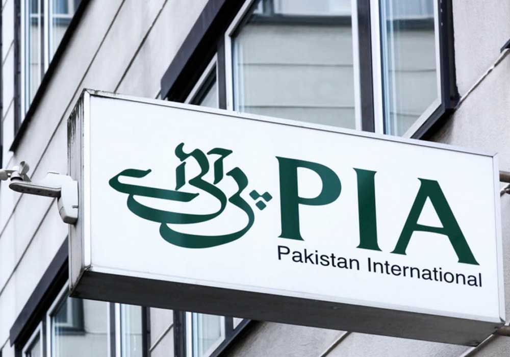PIA offers 15% fare reduction for Umrah pilgrims