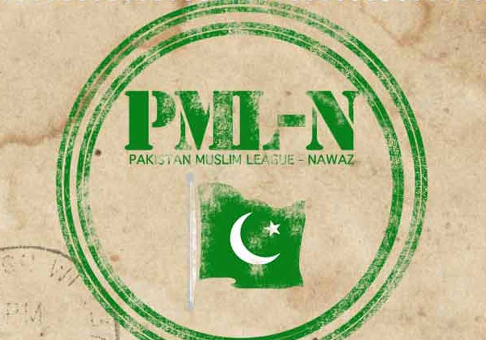 PML-N’s Amir Muqam criticizes PTI for mismanagement in KP