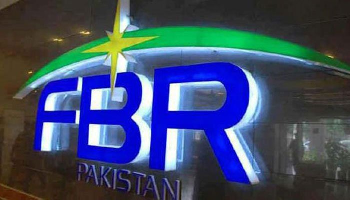 FBR dismisses rumors of tax on Arshad Nadeem's Olympic prize money