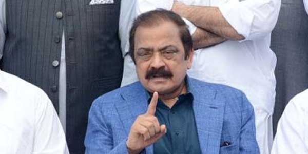 Rana Sanaullah reveals ongoing talks with PTI over constitutional amendment