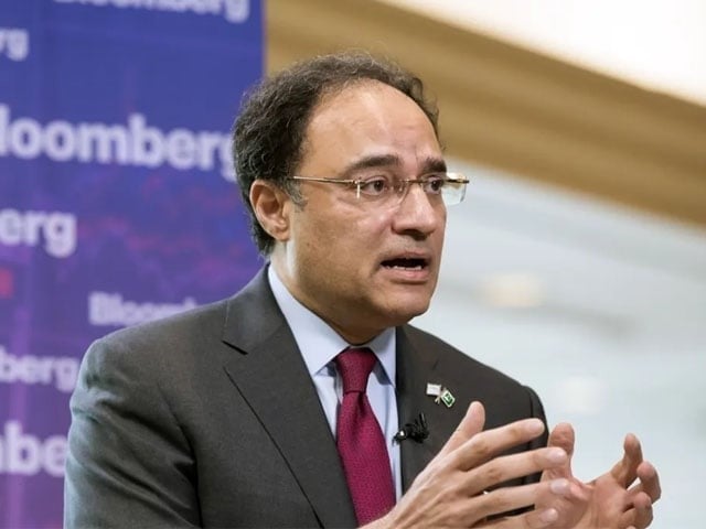 FinMin Aurangzeb announces Pakistan's search for external financing options to meet financing needs