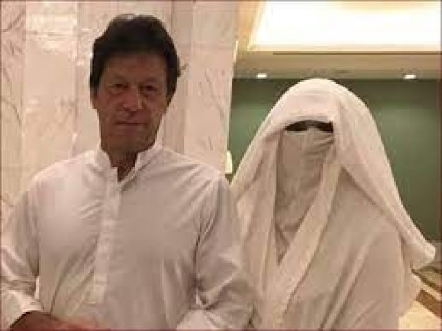 Court orders physical remand for Imran Khan and Bushra Bibi in toshakhana case