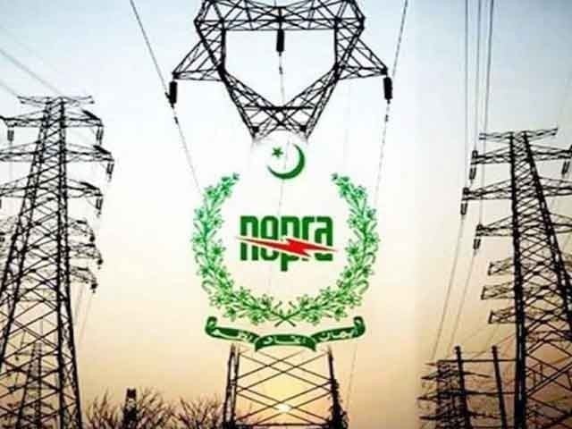 The CPPA filed a petition to raise the April fuel cost adjustment due to increased electricity consumption.