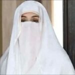 FIRs registered against Bushra Bibi for alleged controversial remarks