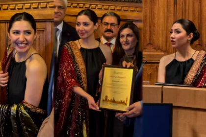 Mahira Khan honored by British Parliament