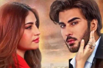 Imran Abbas and Neelam Muneer reunite for upcoming drama