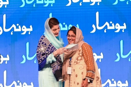 Honhar scholarship