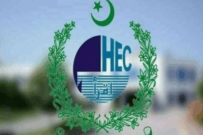 Prime Minister announces new search committee to appoint HEC Chairman