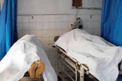 Crime scene investigation following domestic murder in Lahore
