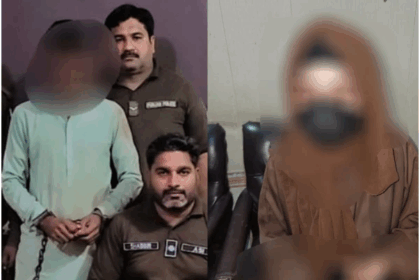 Symbolic image of a woman facing workplace violence during Lahore assault case