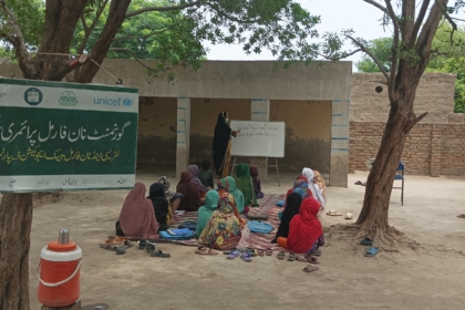 Non formal education emerges as hope for OOSC in Pakistan
